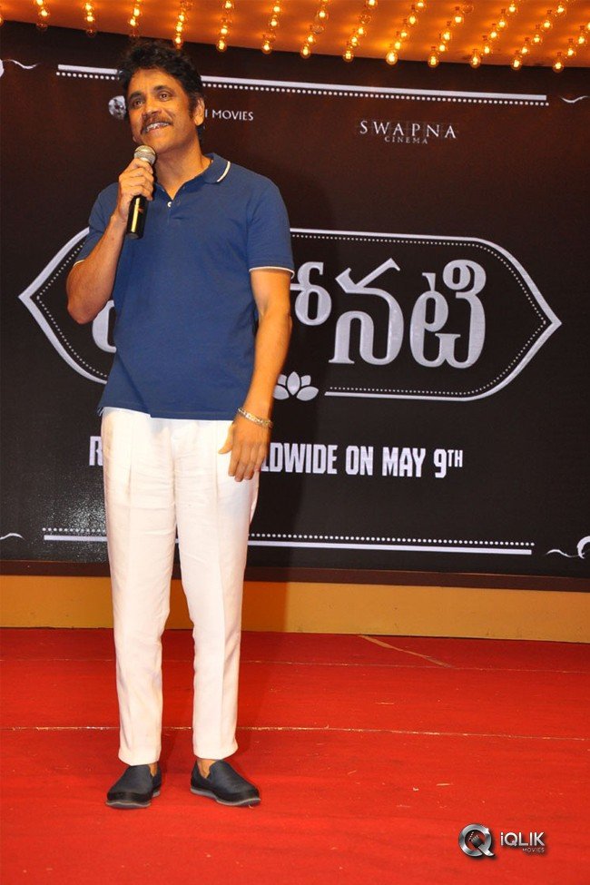 Mahanati-Movie-Audio-Launch